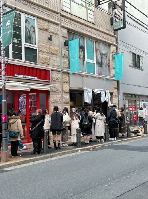 池袋にある人気定食屋「竈門ご飯 一穀」の外観写真